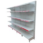 Стеллаж торговый пристенный