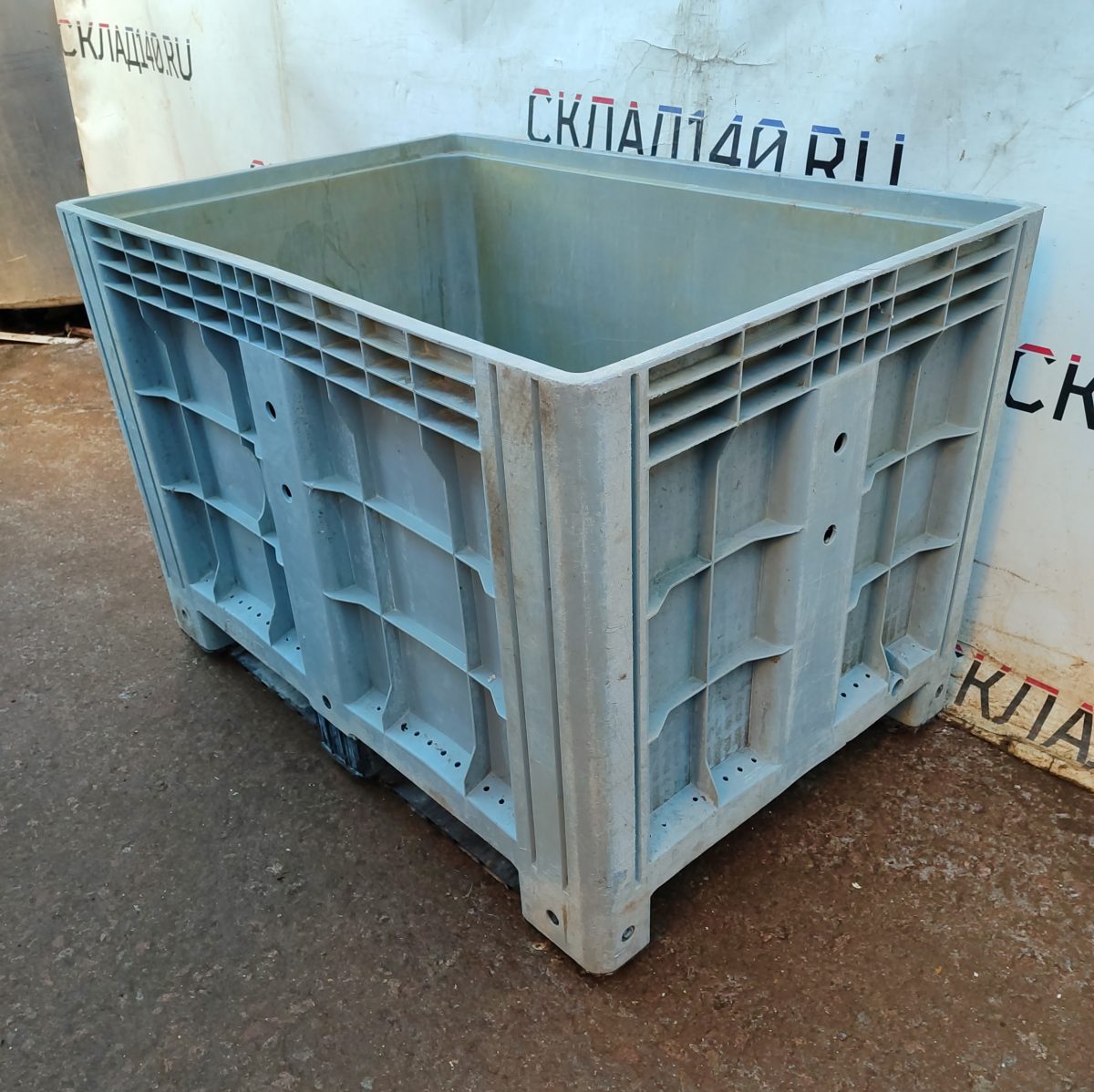 Купить Пластиковый контейнер IPLAST IBOX 120/80/78