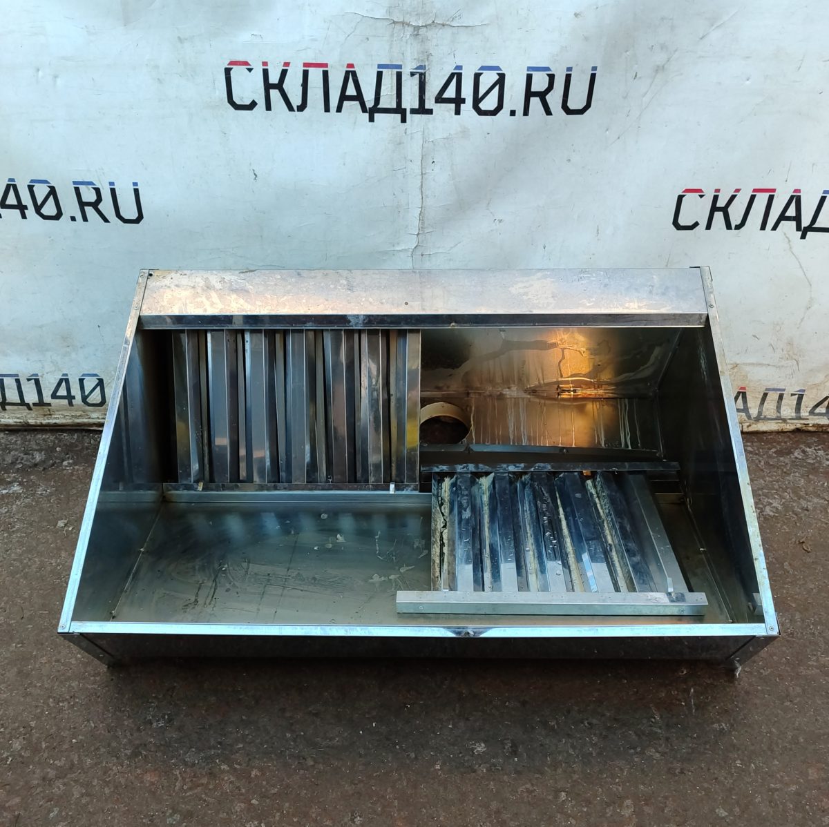 Купить Зонт вытяжной пристенный 120/80 высота 46/15 выход 14 нерж