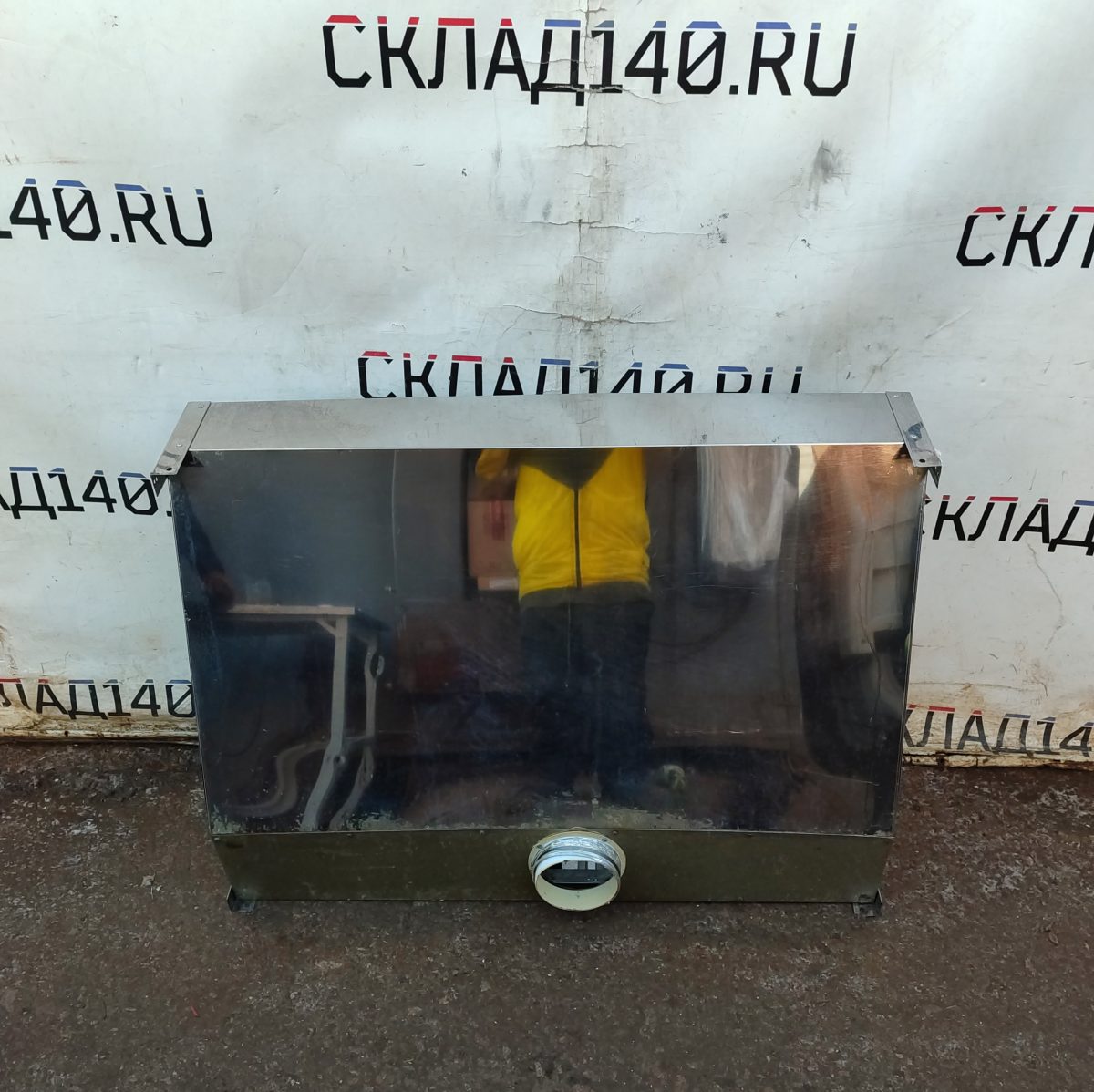 Купить Зонт вытяжной пристенный 120/80 высота 46/15 выход 14 нерж