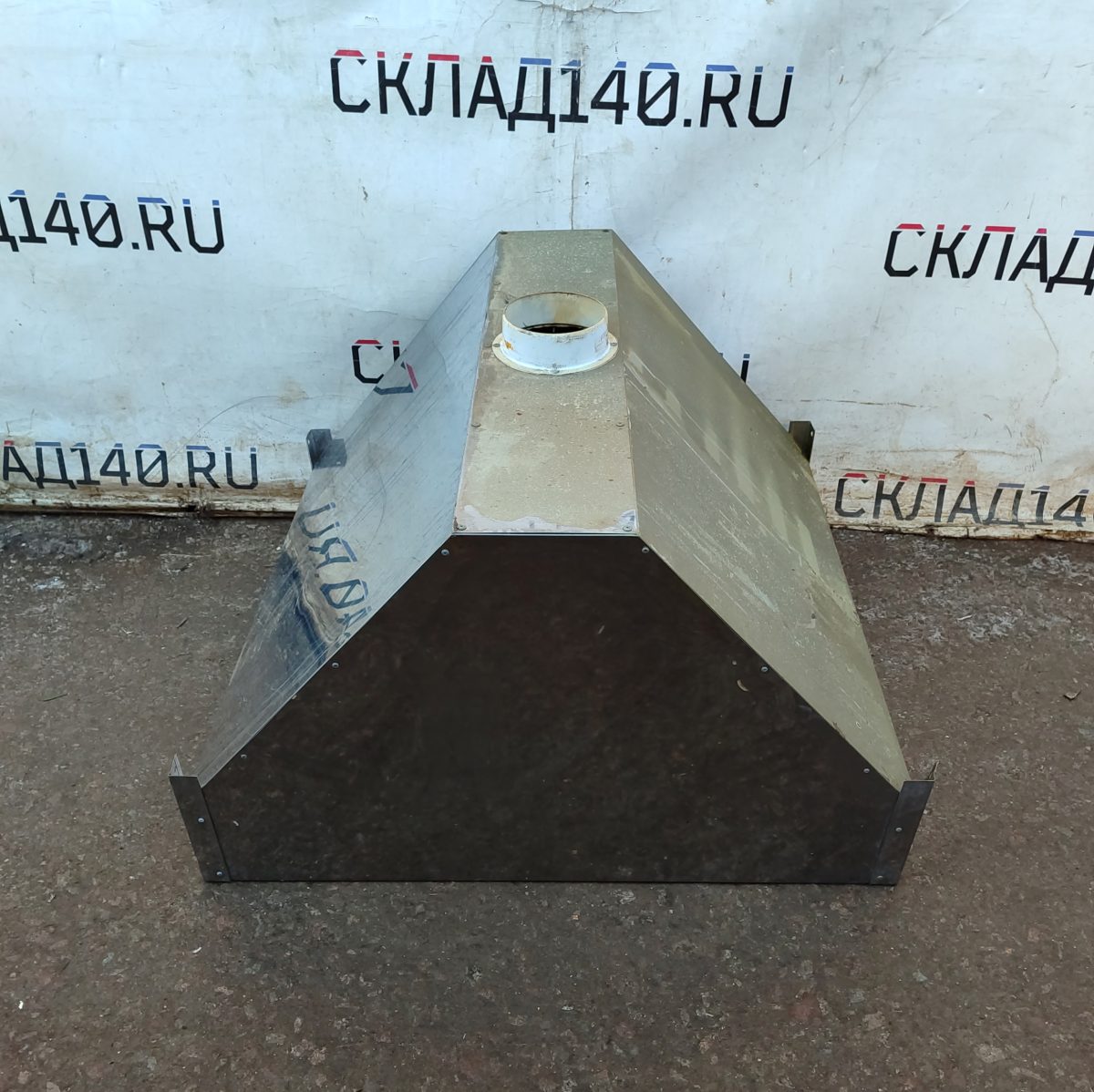 Купить Зонт вытяжной островной 96/100 высота 60/15 выход 14 нерж