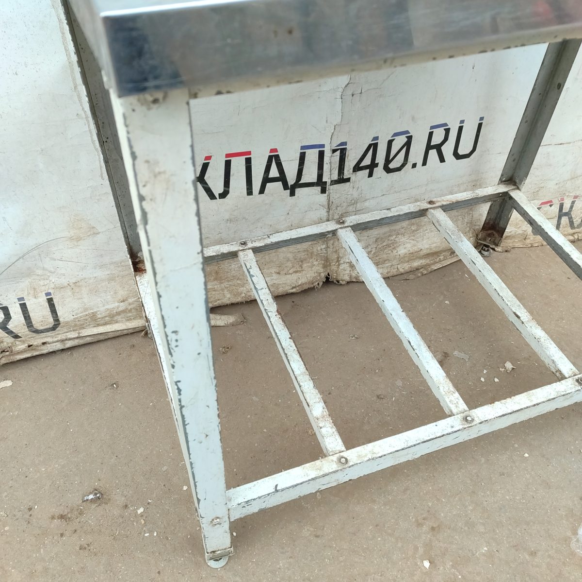 Купить Стол производственный ТММ СРОР-1/950/900