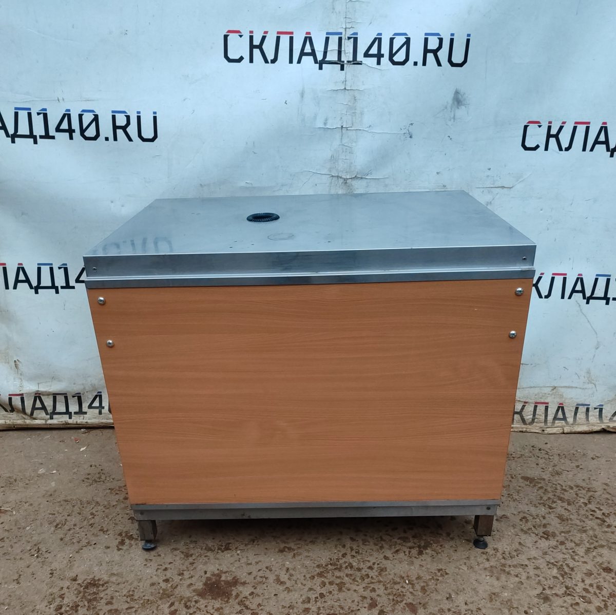 Купить Кассовый прилавок линии раздачи Ozti 100/71/86