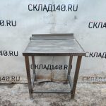 Img 20250106 154615