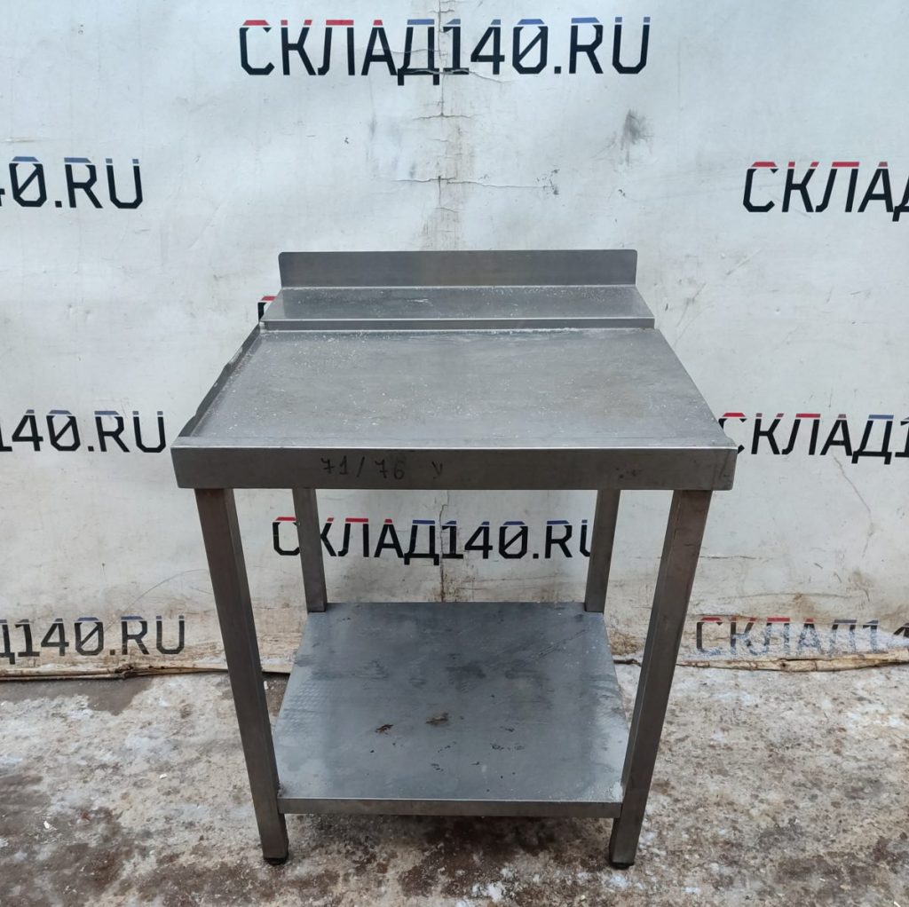 Img 20250106 154725