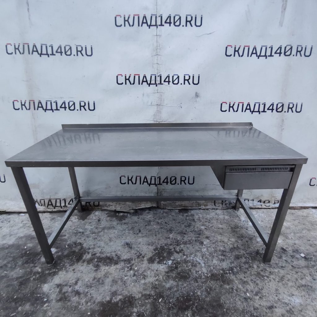 Img 20250106 155315