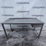 Img 20250106 155315