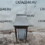 Img 20250106 162040