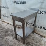 Img 20250106 162047
