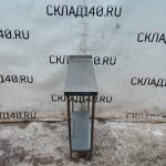 Img 20250106 162248