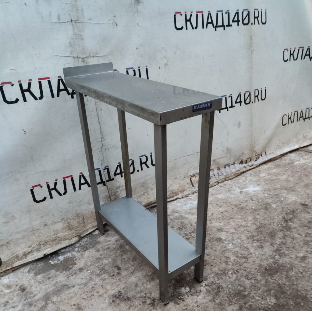 Img 20250106 162259