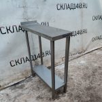 Img 20250106 162259