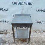 Img 20250106 163304