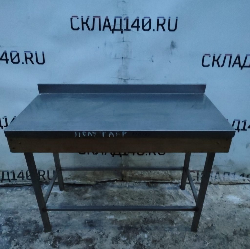 Img 20250106 164020