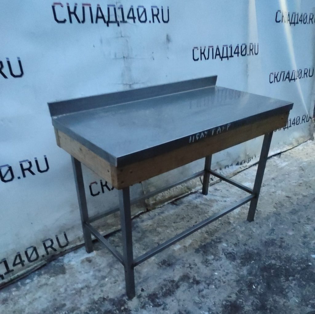 Img 20250106 164109
