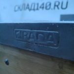 Img 20250106 164120