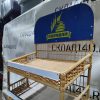 Купить Стойка торговая плетенная для выкладки хлеба 75/40/215 5 полок каравай
