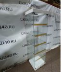 Img 20250111 172700