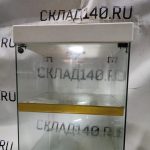 Img 20250111 172713
