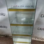 Img 20250111 172717