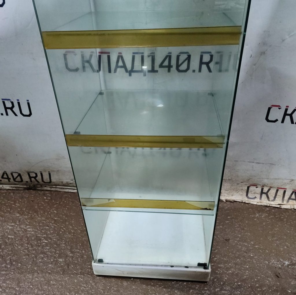 Img 20250111 172720