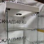 Img 20250111 172730