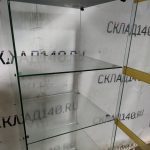 Img 20250111 172733