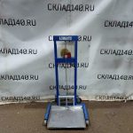 Img 20250111 172900