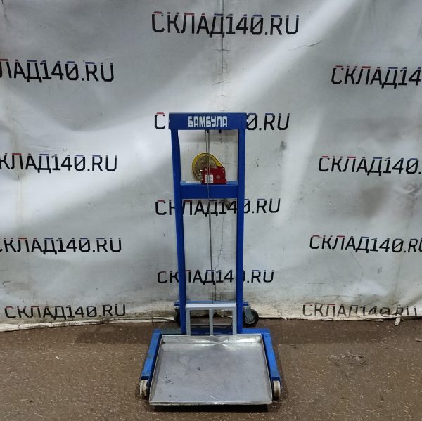 Купить Тележка-котлоподъемник Бамбула 150-41