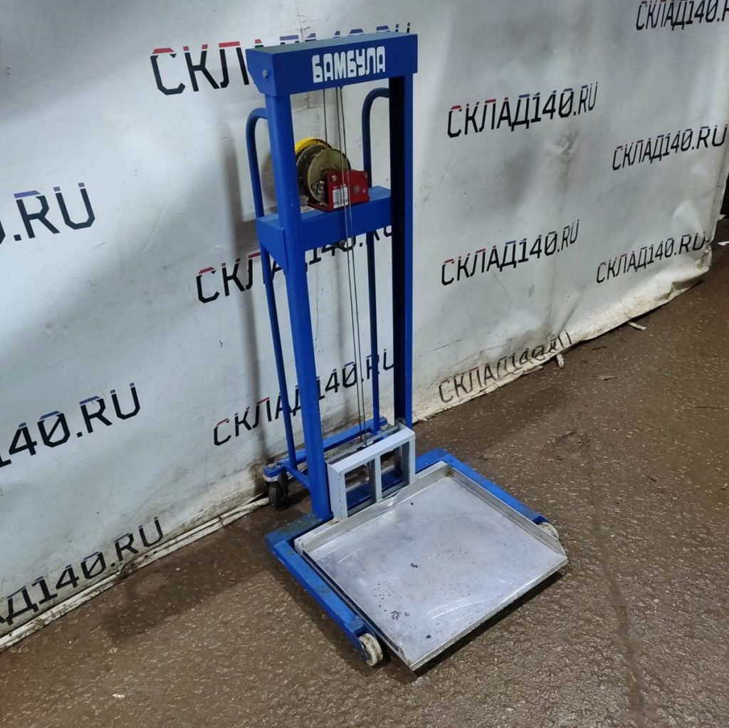 Img 20250111 172907