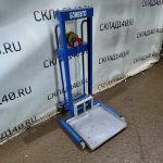Img 20250111 172907