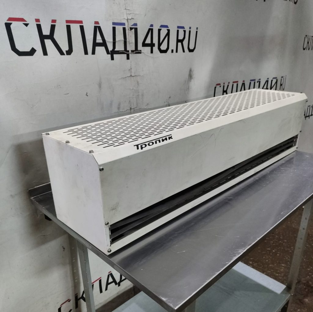 Img 20250111 180736