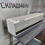 Img 20250111 180736