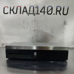 Img 20250111 181307