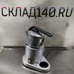 Img 20250111 181738
