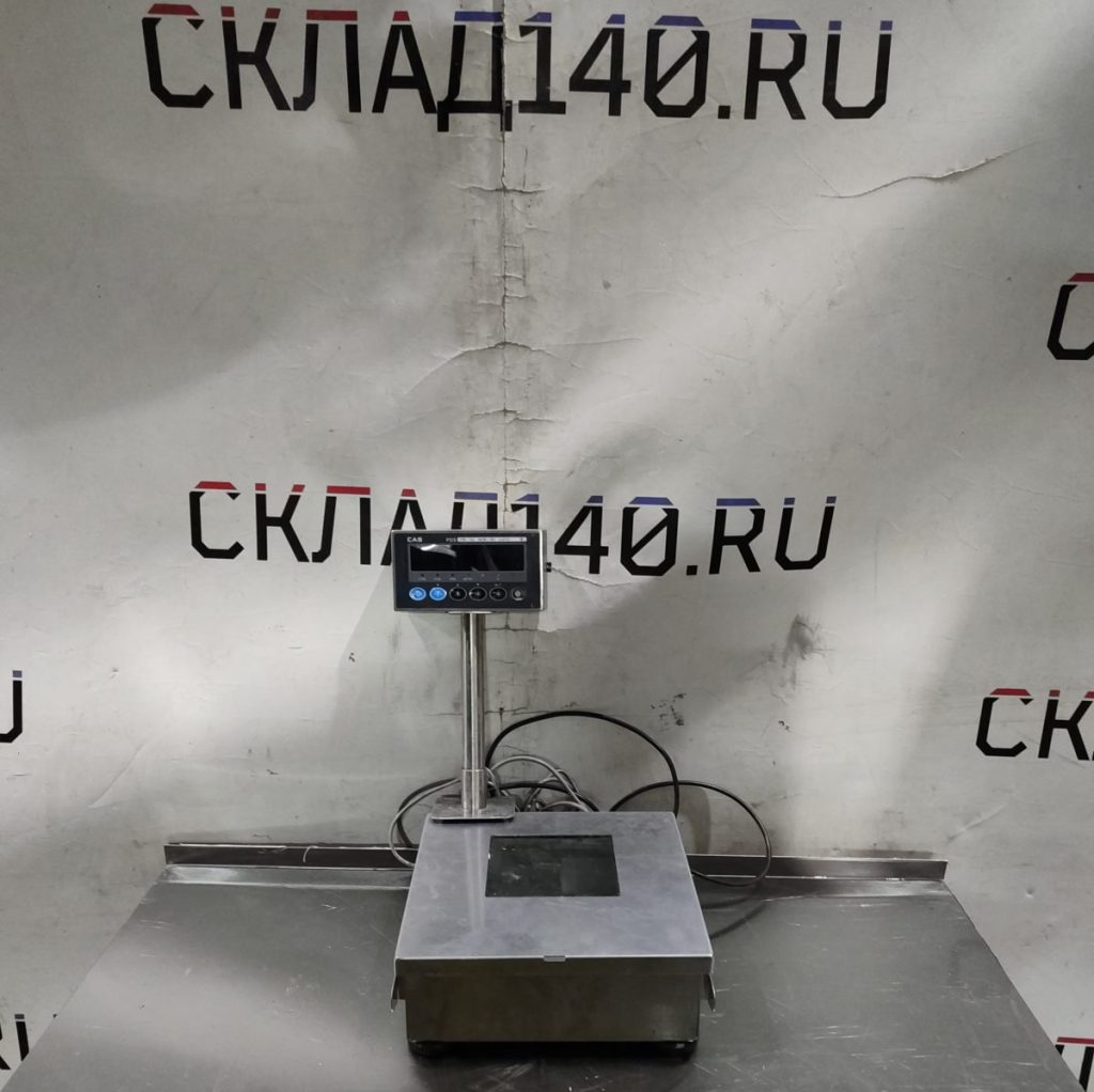 Img 20250111 182314