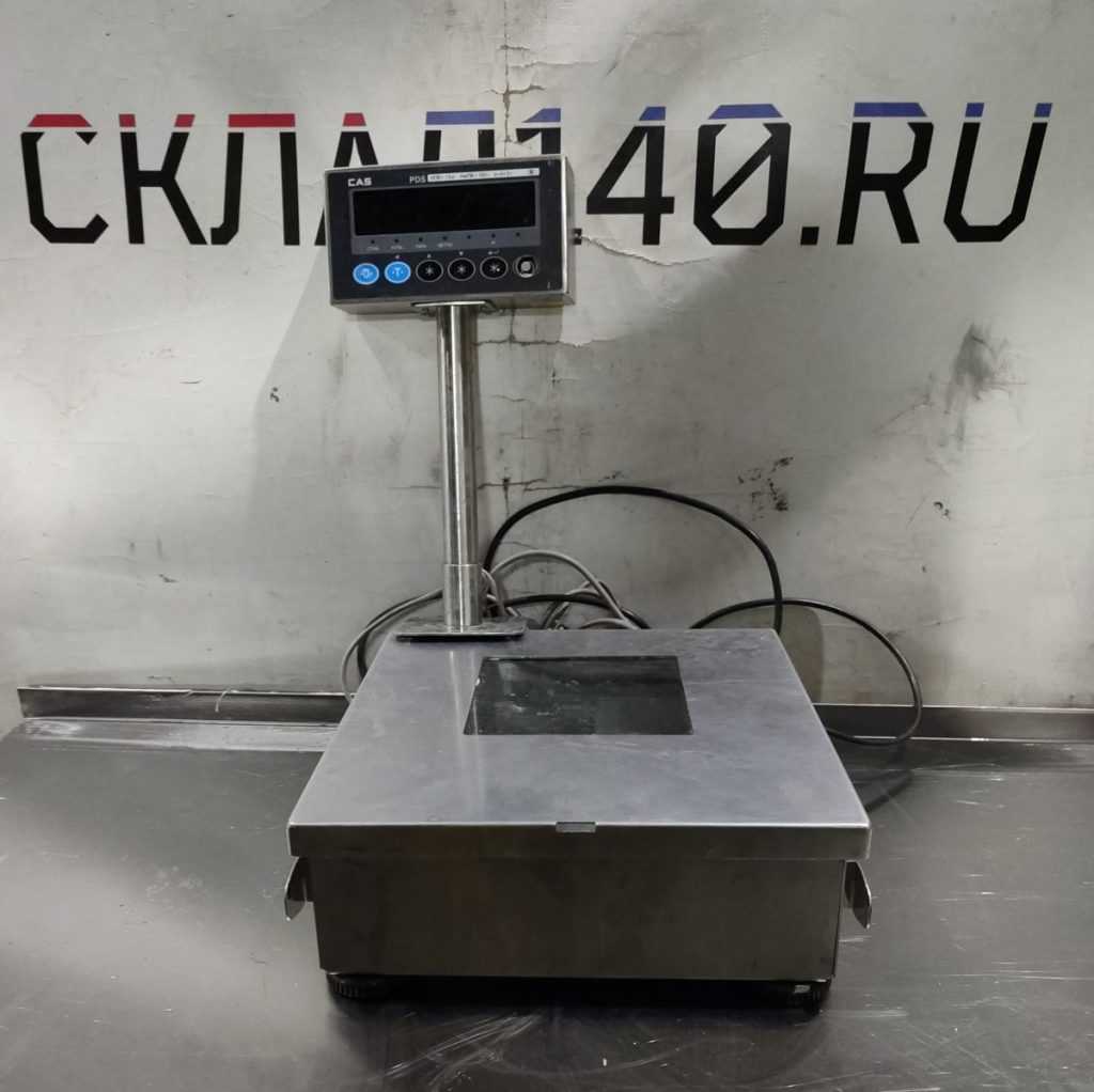 Img 20250111 182319