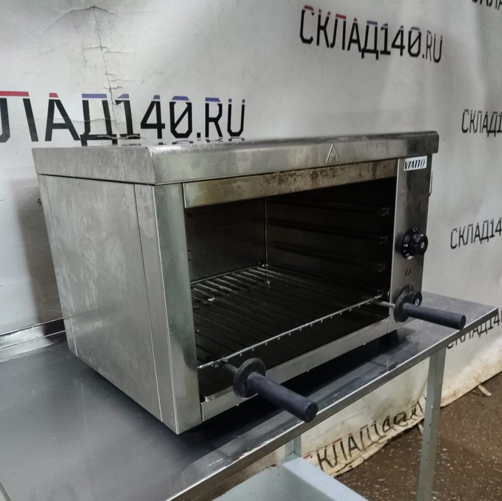 Img 20250111 182857