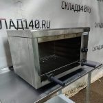 Img 20250111 182857