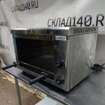 Img 20250111 182902