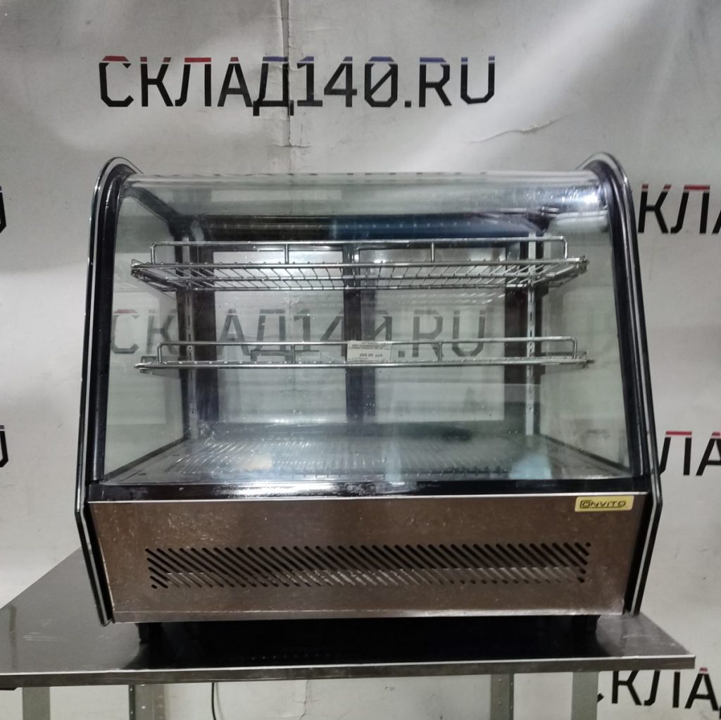 Img 20250111 183604