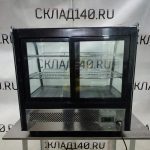 Img 20250111 183719