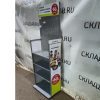 Купить Стойка прикассовая 40/65/191 серая перфорация 3 полки