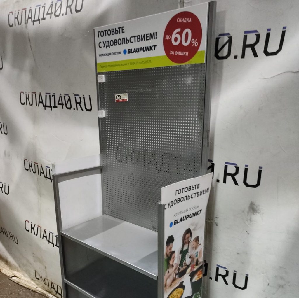 Img 20250111 184503