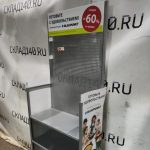 Img 20250111 184503