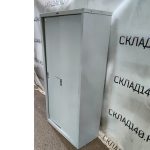 Img 20250111 184844