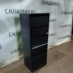 Img 20250111 185134