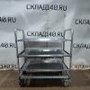 Купить Тележка сервировочная 80/49/87 разборная 3 уровня