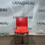 Img 20250111 192028