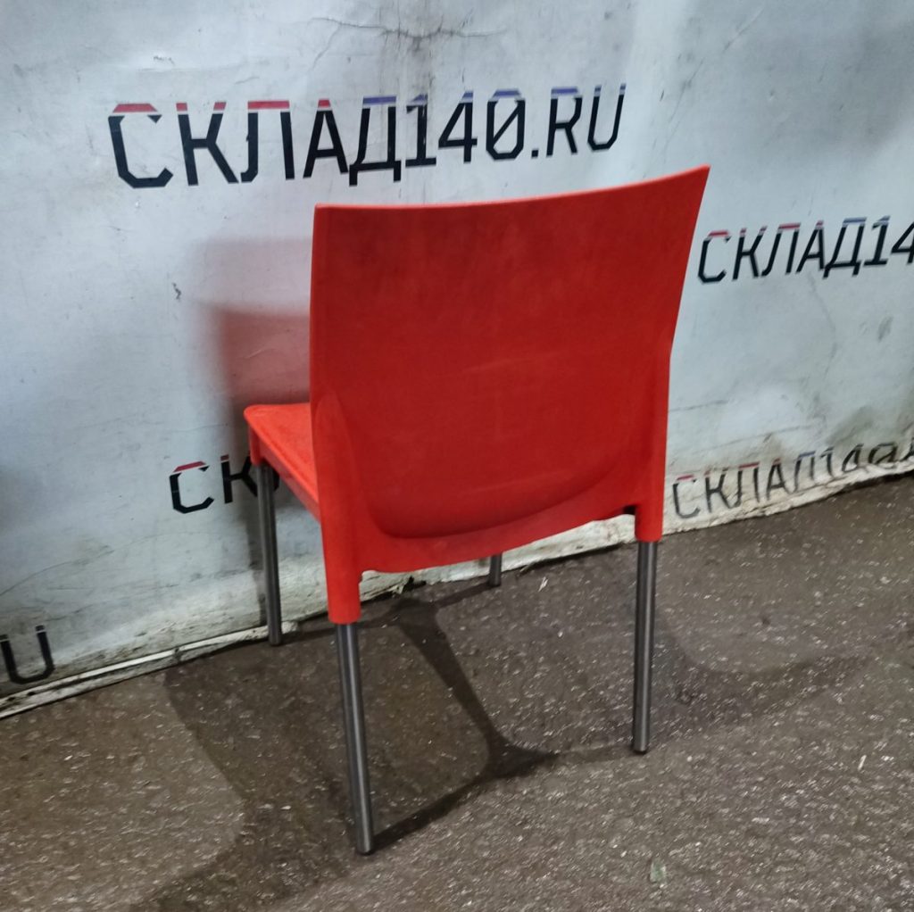 Img 20250111 192102